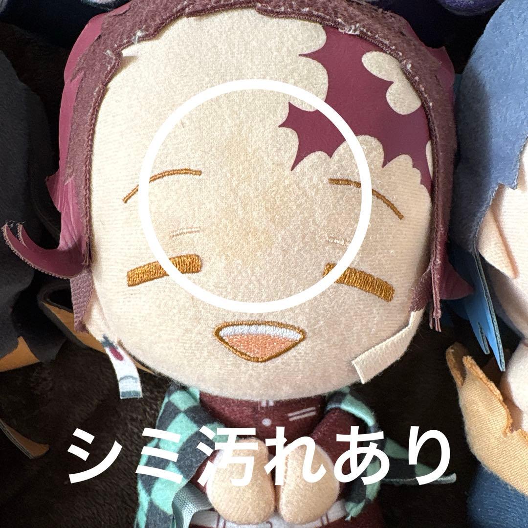 鬼滅の刃 でっかいぽふっとぬいぐるみ 13体セット