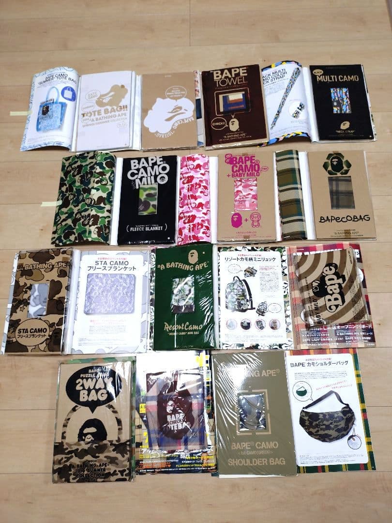 【未開封】A BATHING APE 2006〜 Collection ムック本