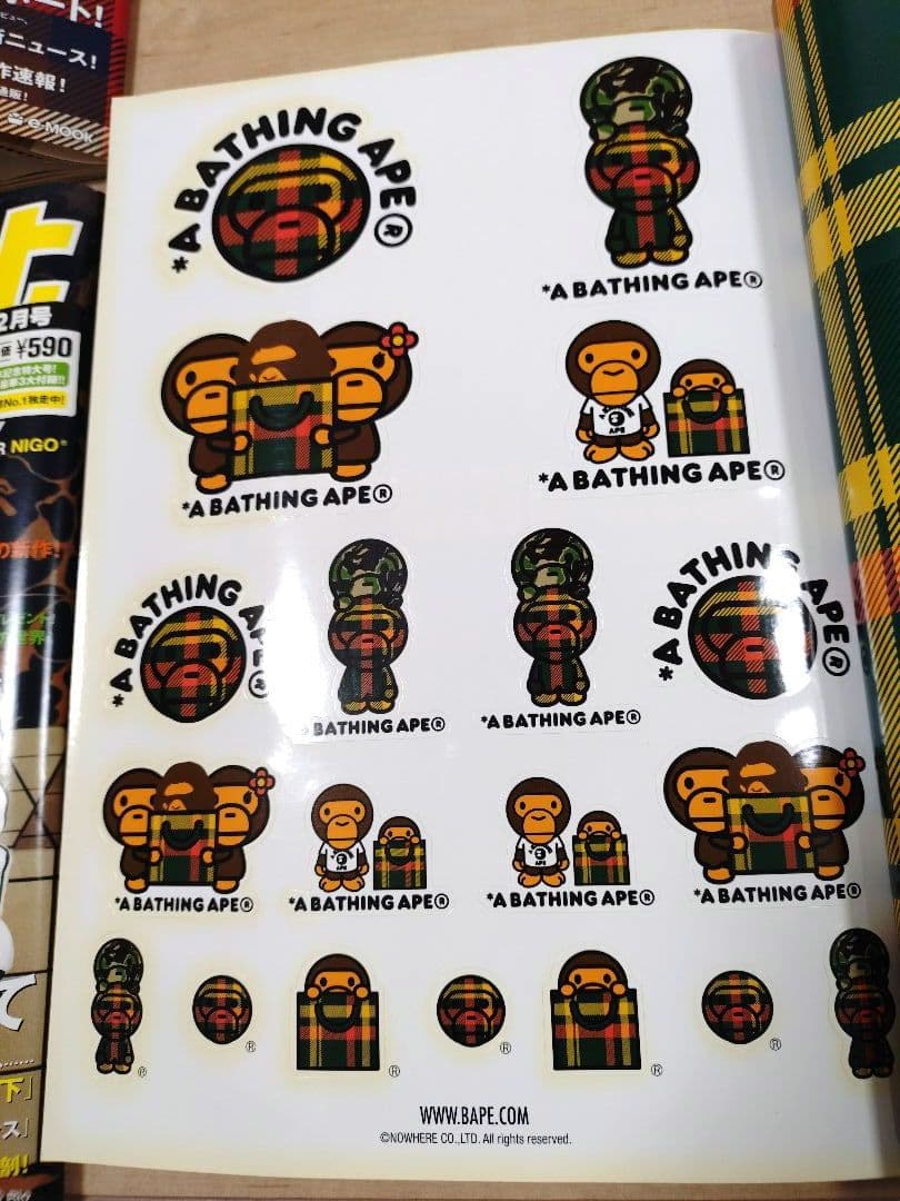 【未開封】A BATHING APE 2006〜 Collection ムック本