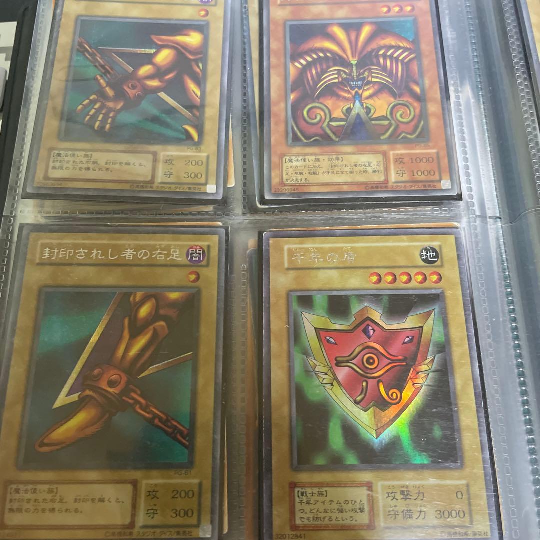 【大掃除】遊戯王OCG 古いキラカード多数　引退品
