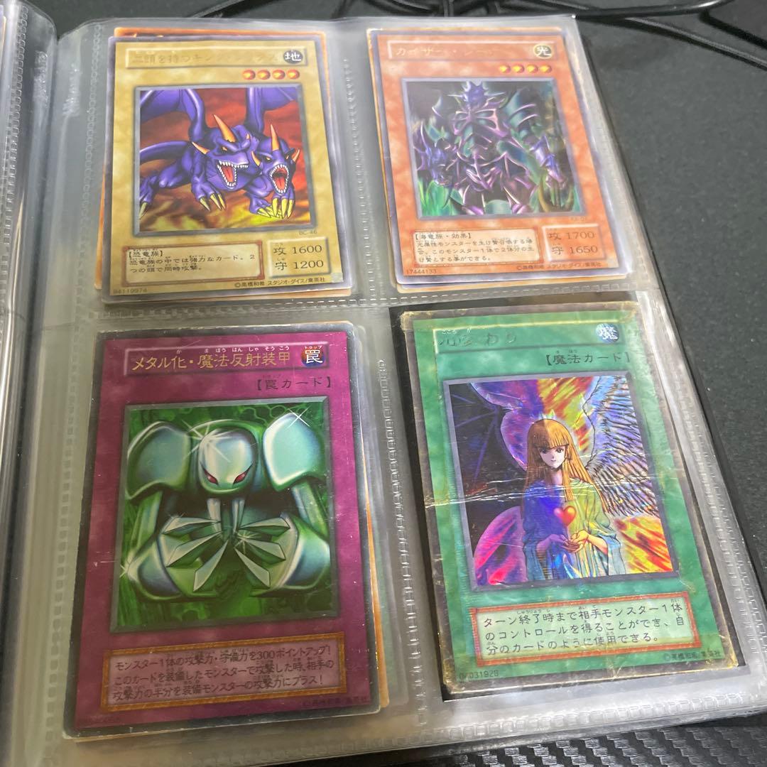 【大掃除】遊戯王OCG 古いキラカード多数　引退品