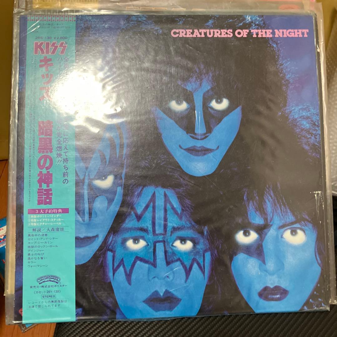【帯付き多数】KISS（キッス）LPレコード 9枚セット 国内盤 まとめ売り
