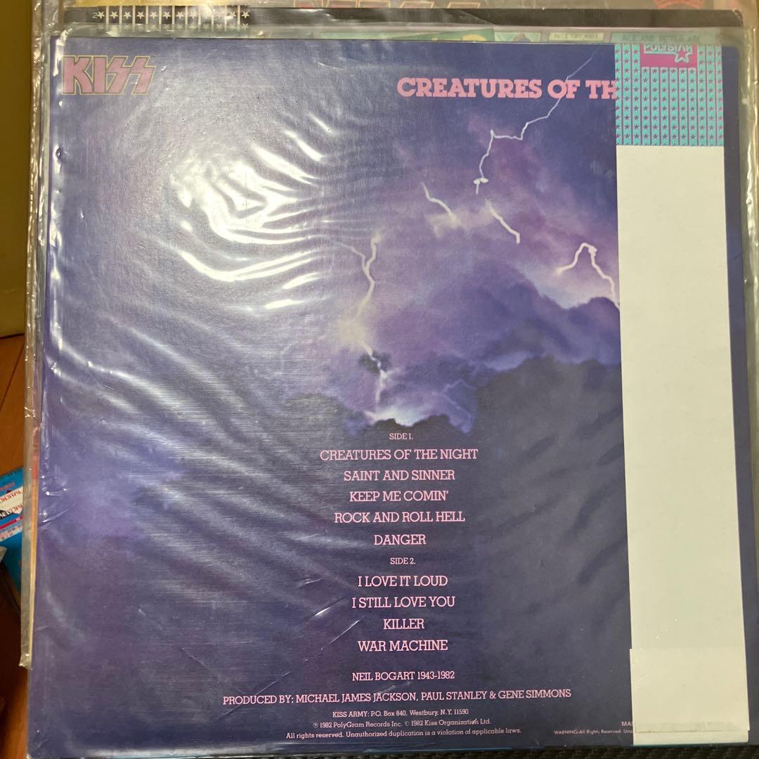 【帯付き多数】KISS（キッス）LPレコード 9枚セット 国内盤 まとめ売り