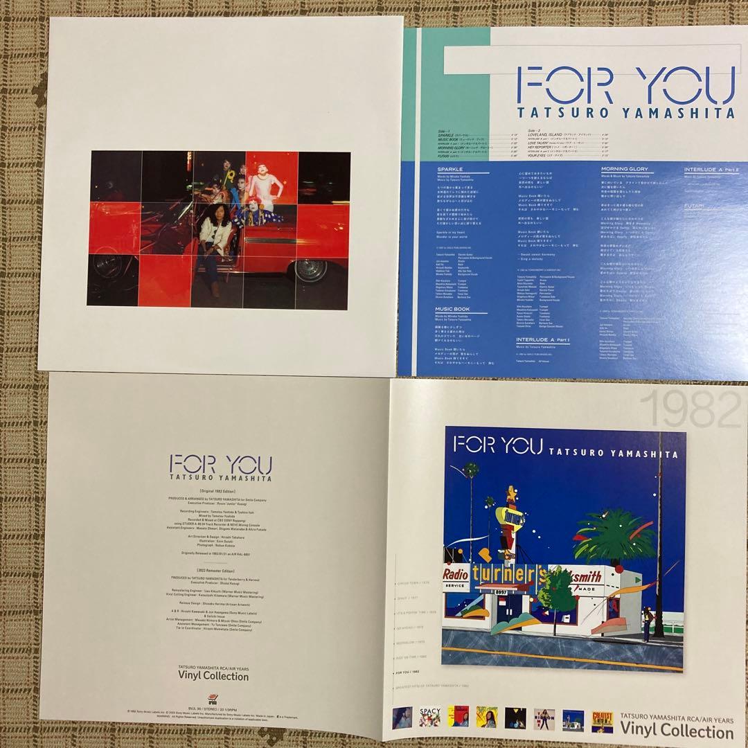 山下達郎／CIRCUS TOWN•GO AHEAD•SPACY•FOR YOU