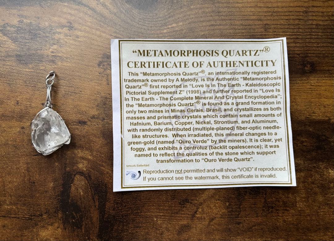 【本日限定】天然石まとめ売り　アメジストタワー他　5点セット　10万円相当