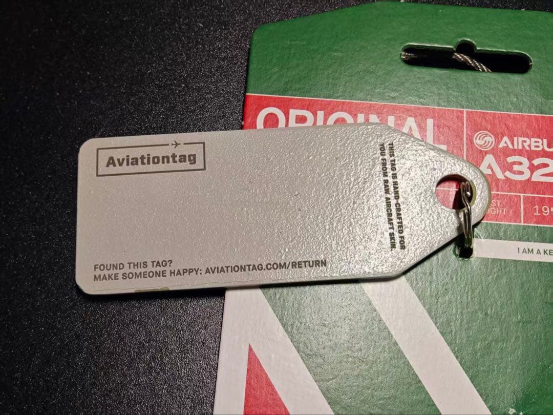 てつさん予定 A321 アリタリア航空 Aviationtag