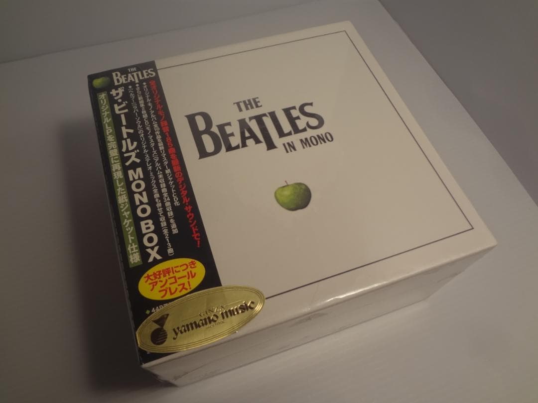 25d ★ay ザ・ビートルズ・モノ・ボックス(アンコール・プレス)