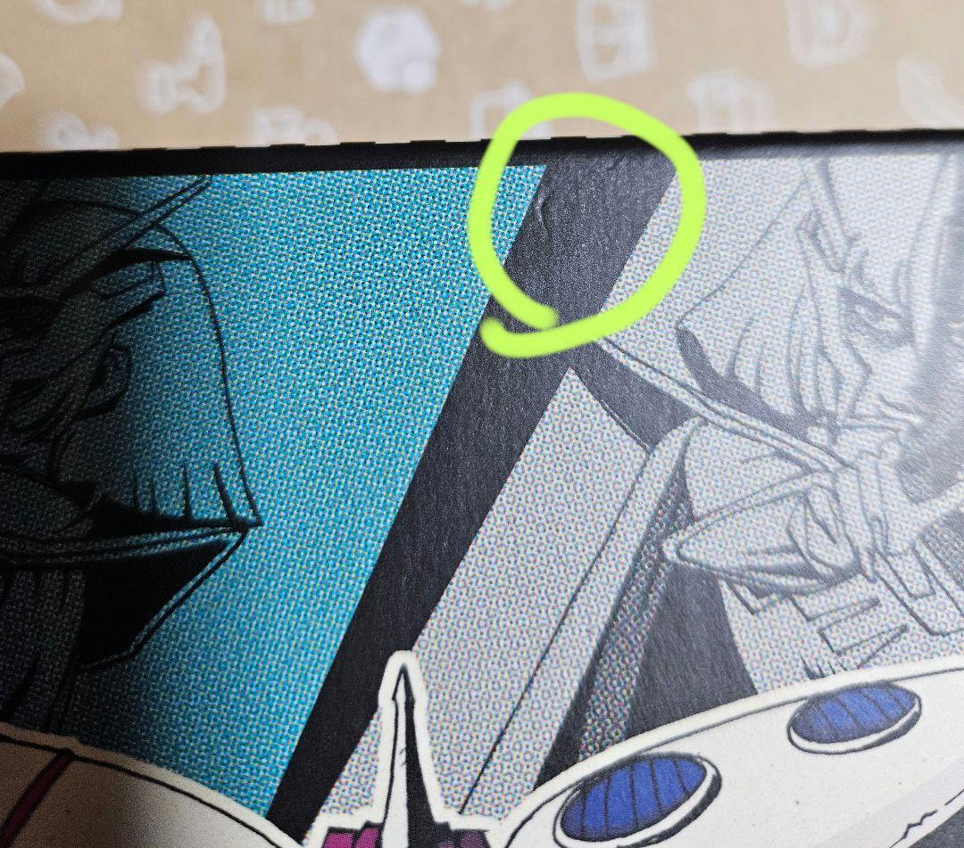 機動戦士ガンダムZZ メモリアルボックス 　Blu-ray　BOX　ZZガンダム