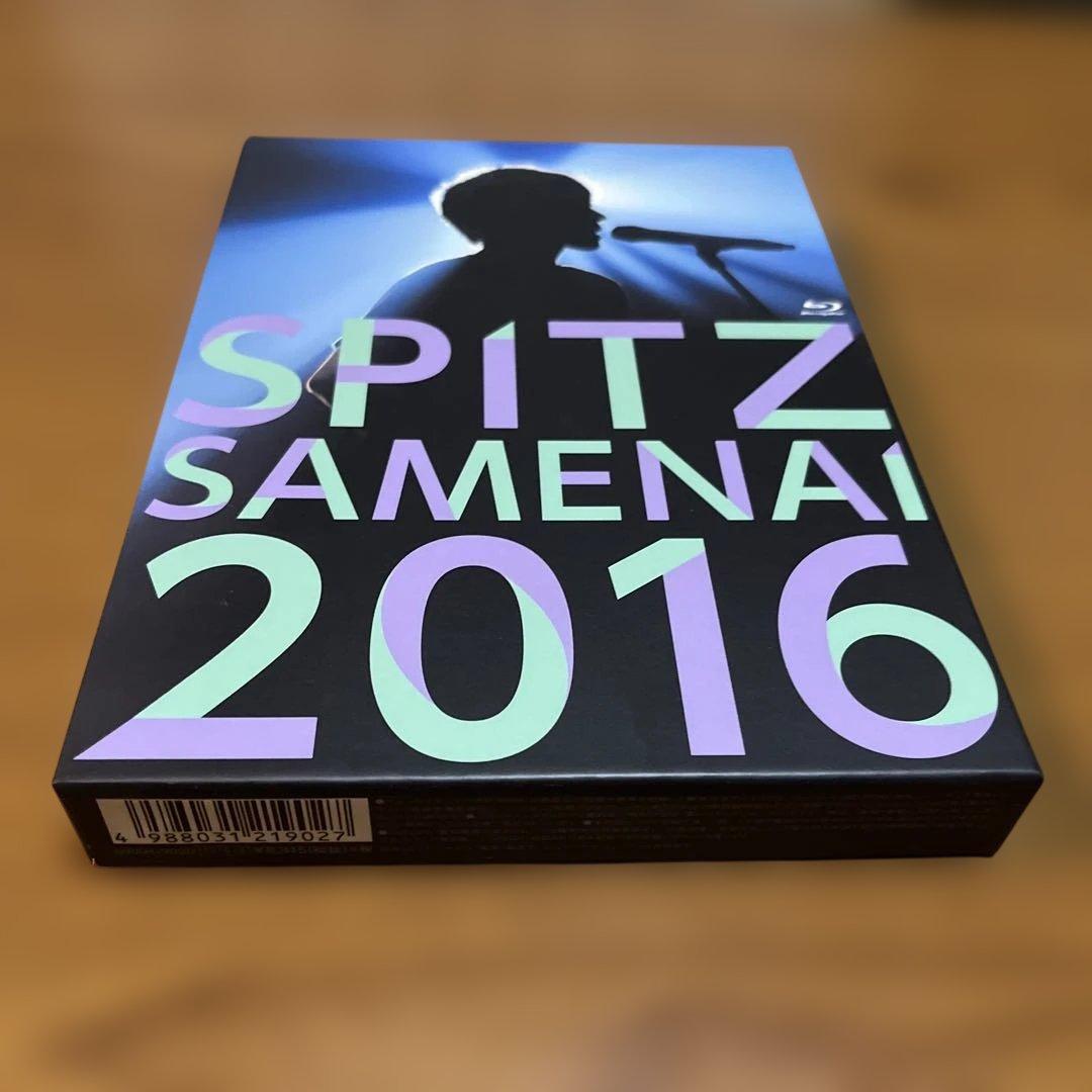スピッツ/SPITZ JAMBOREE TOUR 2016\\"醒め ない\