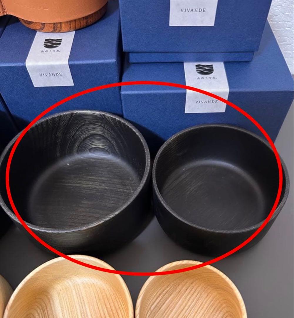 くーま　VIVAHDE 山のうつわ　ブラック