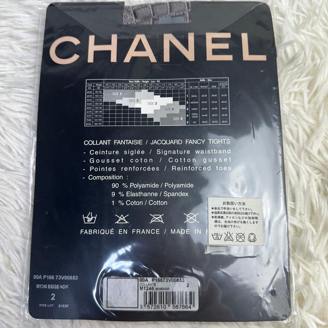 新品未使用 CHANEL シャネル ココ タイツ