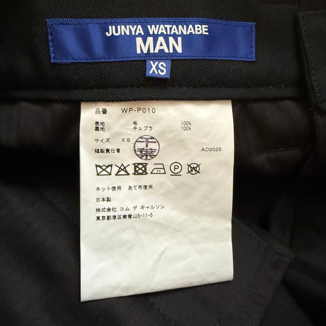 春夏着用可 JUNYA WATANABE MAN ジュンヤワタナベマン パンツ