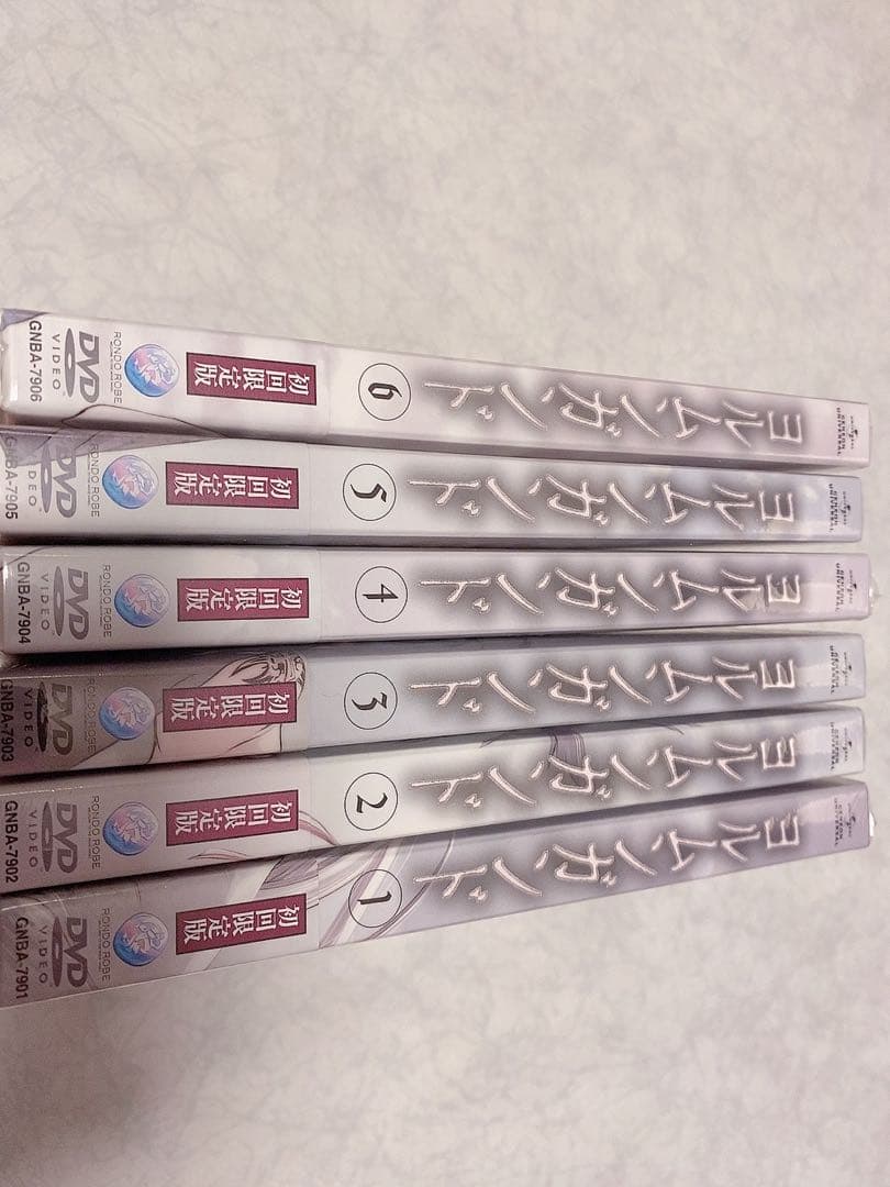 ヨルムンガンド 1期 DVD初回限定版　全巻セット