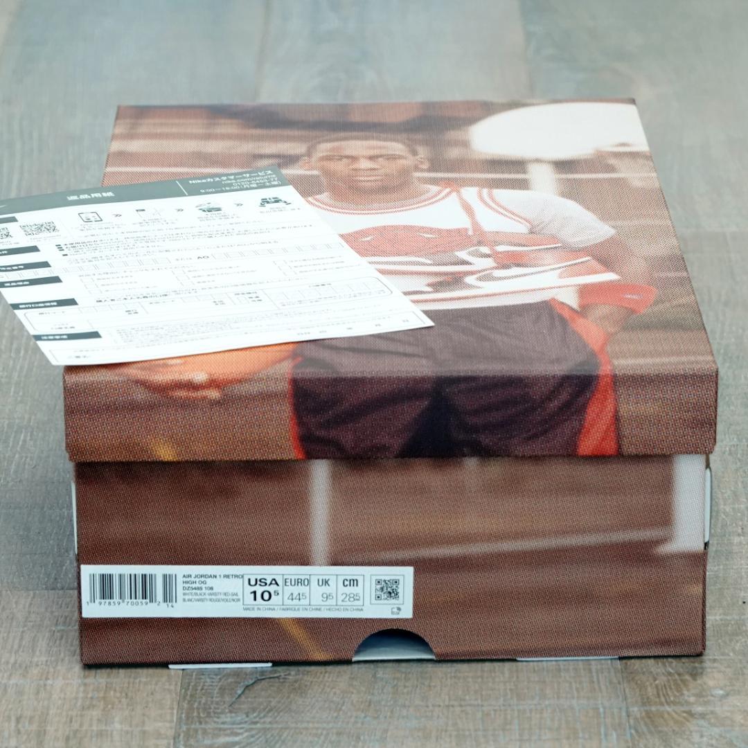 K*K様 AIR JORDAN 1 BLACK TOE 28.5cm【新品未使用