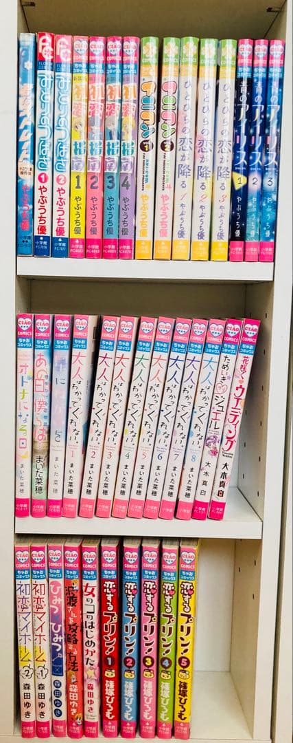 【少女漫画まとめ売り】ちゃお漫画38冊セット