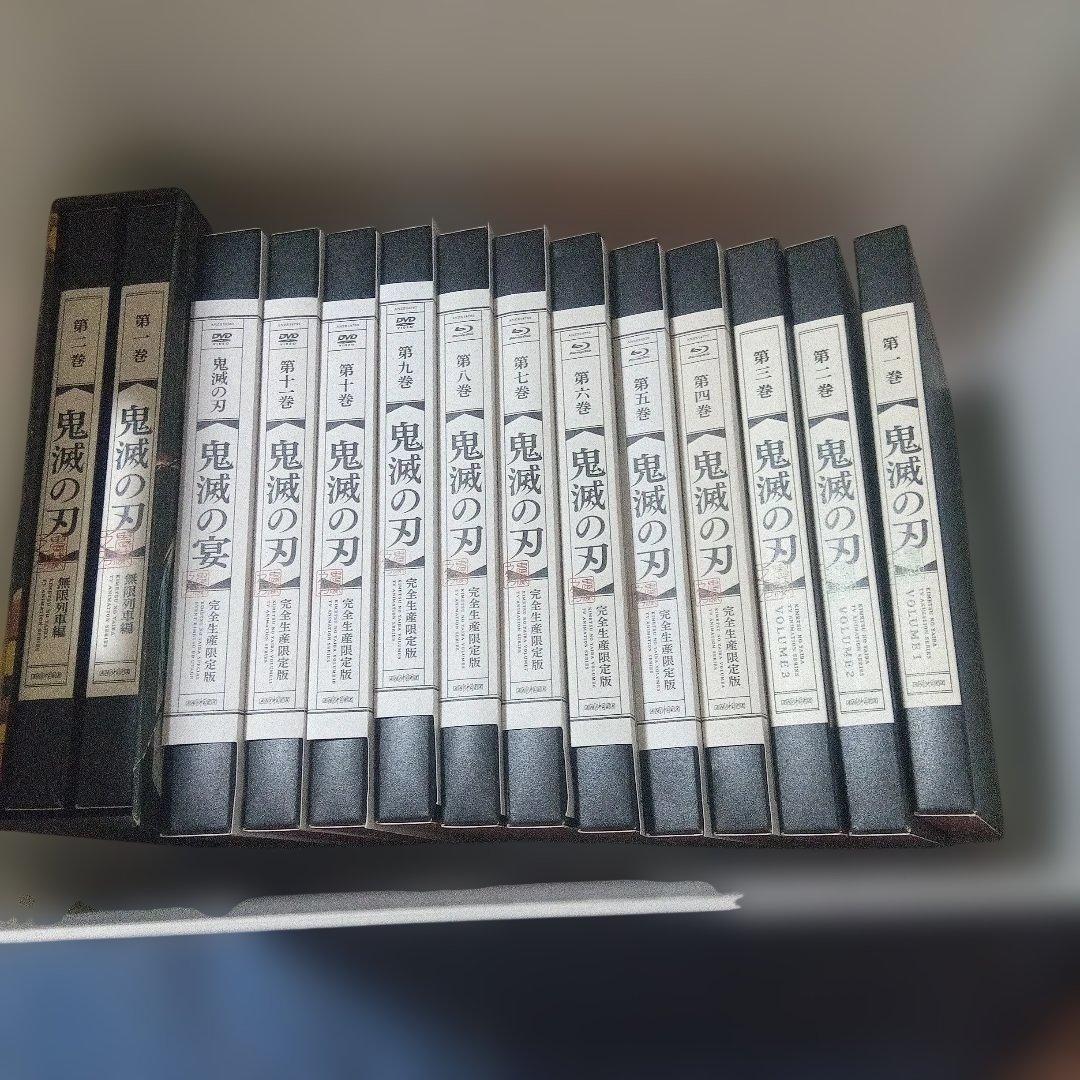 鬼滅の刃 立志編無限列車編鬼滅の宴 全巻 DVDBlu-ray セット