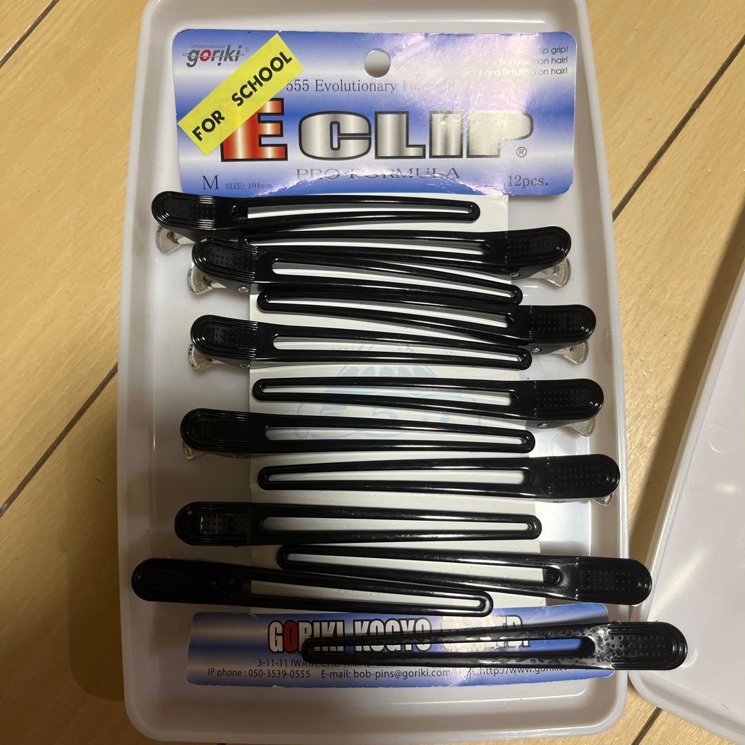 ワインディング、オールウェーブセット 美容学生