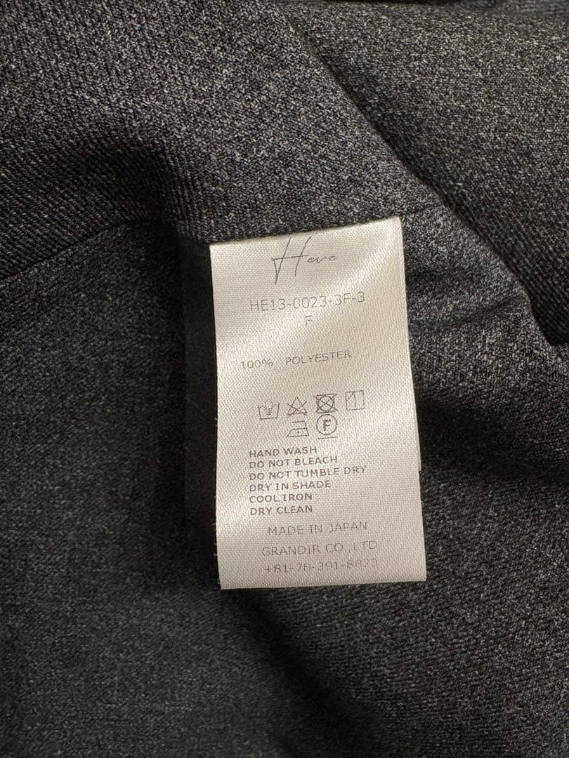 heve シャーリングペプラムブラウス チャコール