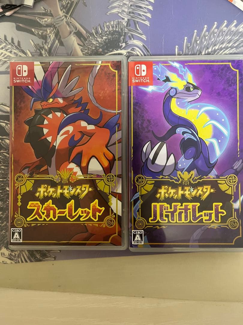 ポケットモンスター バイオレット・スカーレットセット switch