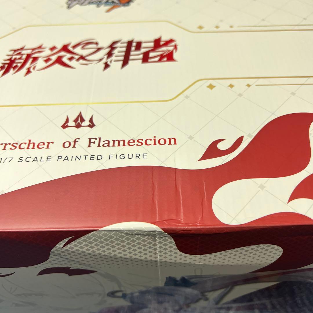 崩壊3rd キアナ 薪炎の律者 1/7スケールフィギュア