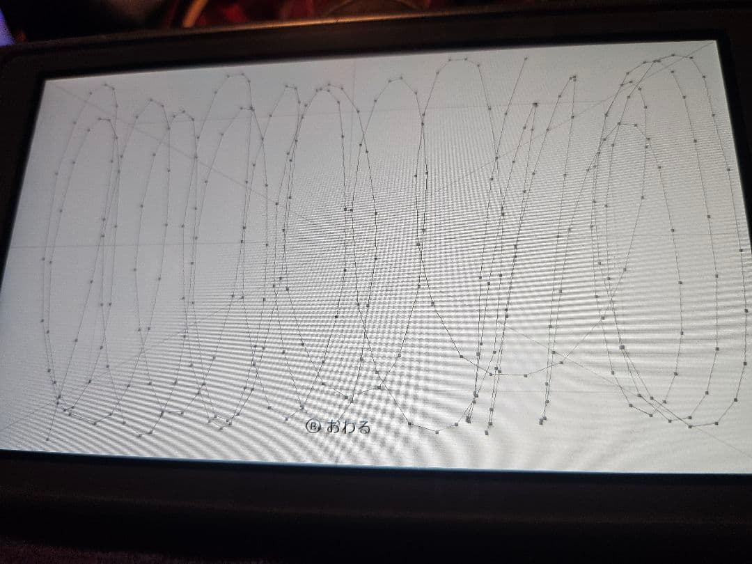 Nintendo Switch Lite グレー ジャンク品 マリメ2おまけ付