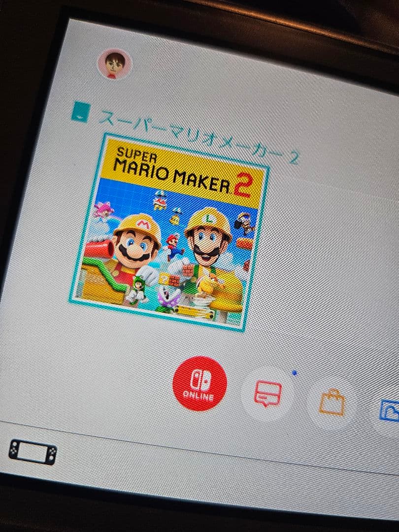 Nintendo Switch Lite グレー ジャンク品 マリメ2おまけ付