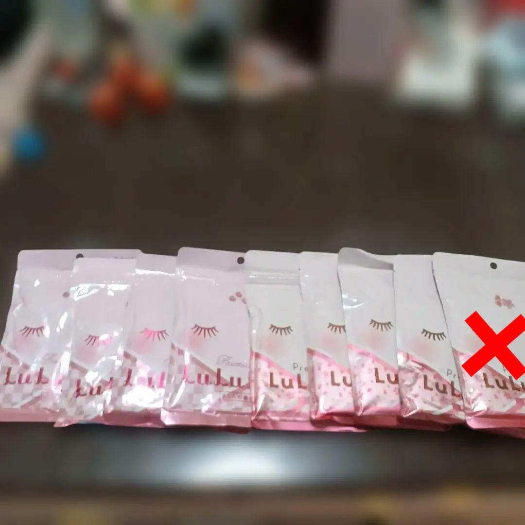 ルルルン パック 大量 まとめ売り 23パック 4ボックス