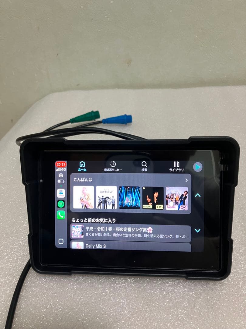 バイク用 防水 ポータブル ディスプレイオーディオ 前後カメラ録画付き ドラレコ