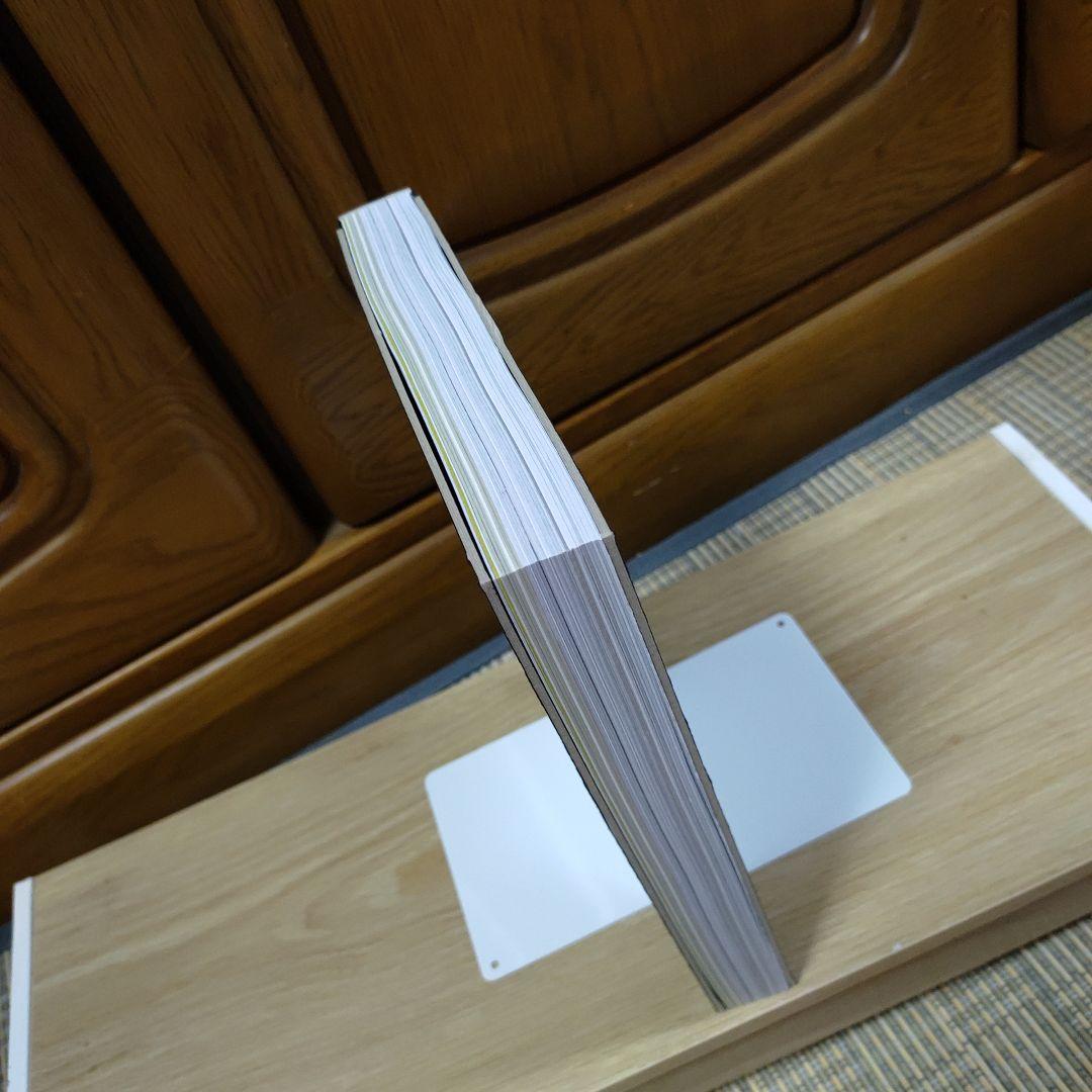 ドロヘドロ　全２３巻セット＋画集　林田球