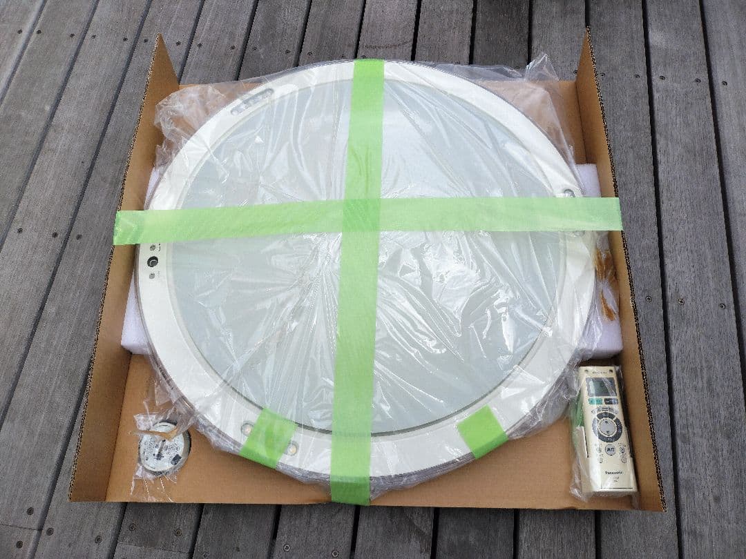 【間接照明機能付き】Panasonic LEDシーリングライト 〜12畳