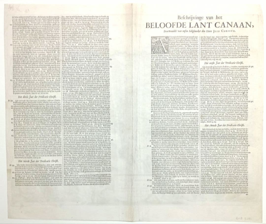 みや　 17世紀　ストペンダール「CANAAN」　イスラエル　聖地　稀少