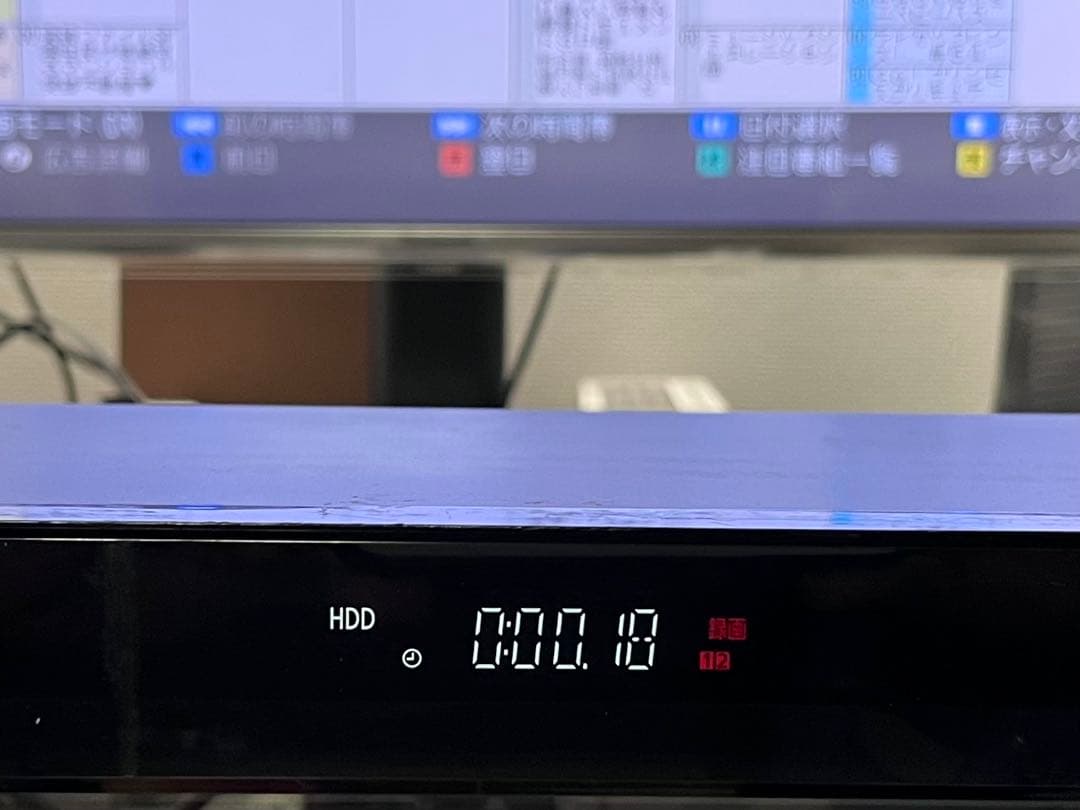 おうちクラウドディーガ　パナソニック　ブルーレイレコーダー　DMR-2CW100