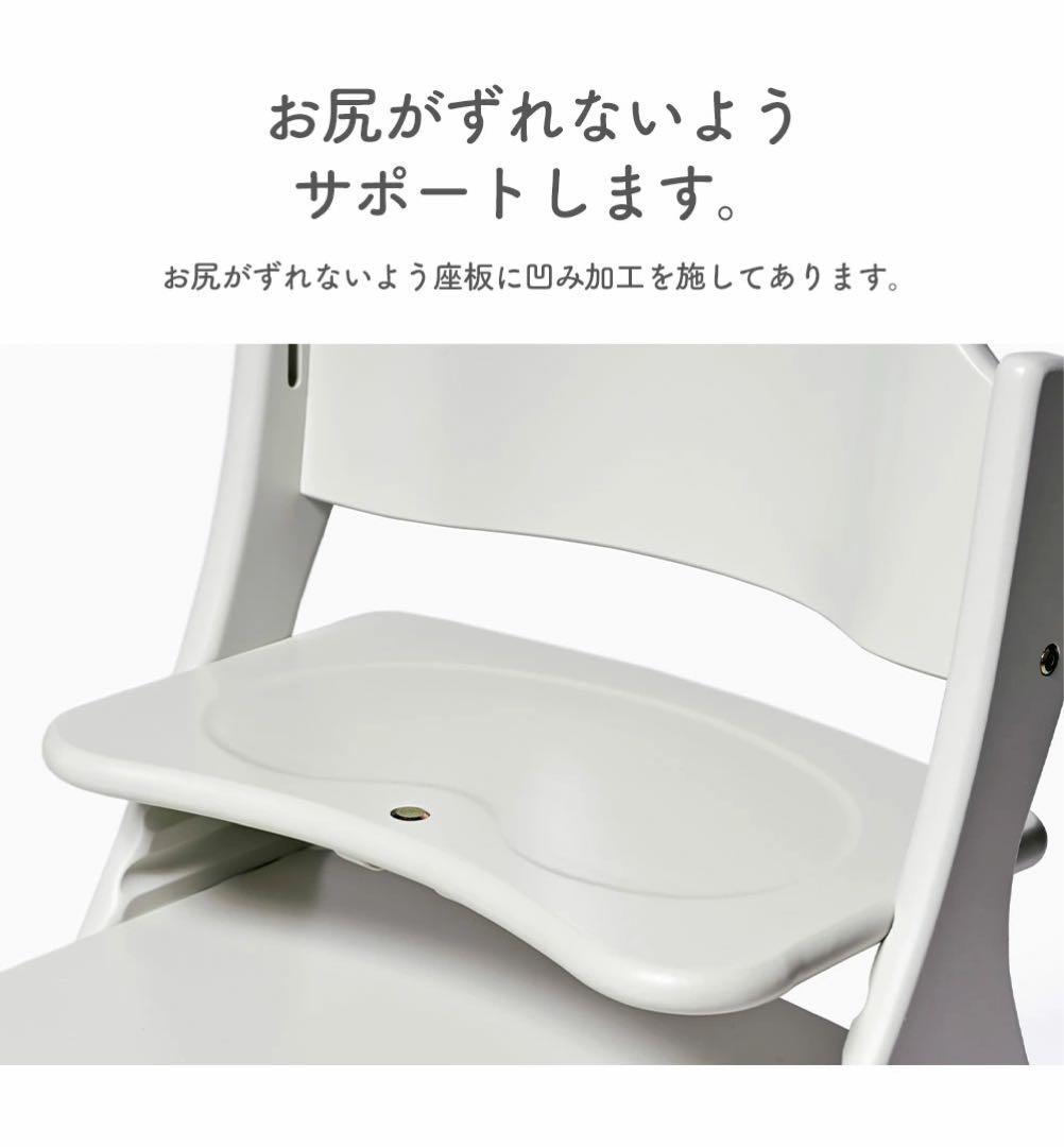 【使用期間短】大和屋 アッフルソルベチェア ピーチ ベビーチェア