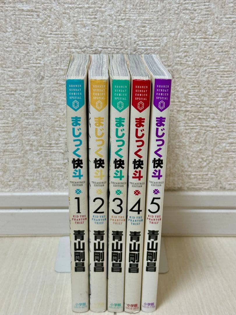 名探偵コナン　まじっく快斗　SDB　全巻セット　106　スーパーダイジェスト