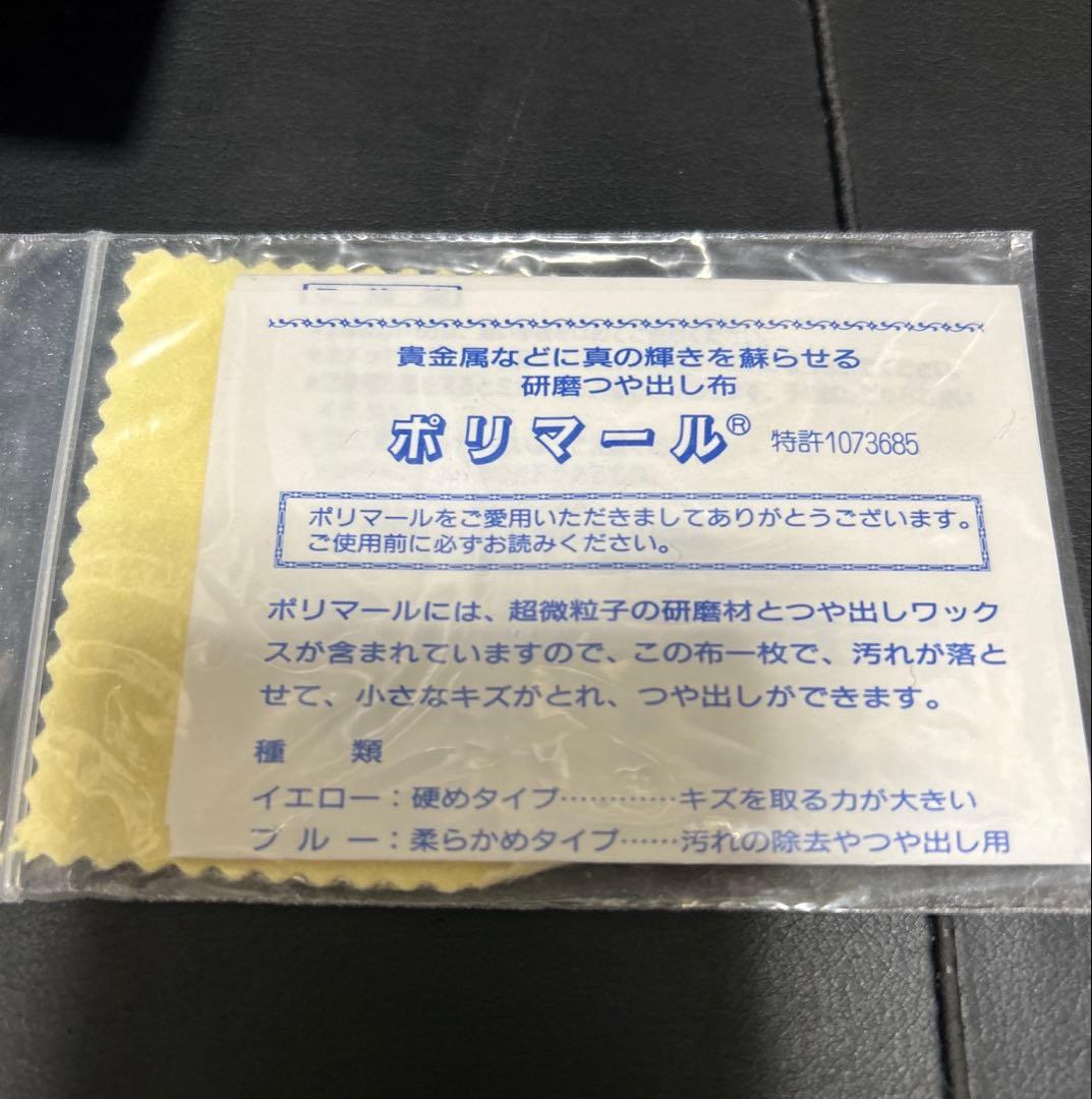 LedaSILMA レダシルマ　喜平ネックレス　トップ、箱一式付き