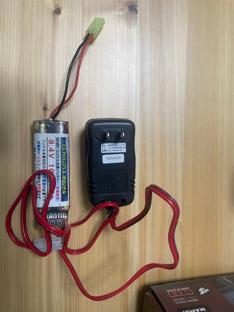 M4 PATRIOT HC 東京マルイ　その他サバゲー引退セット