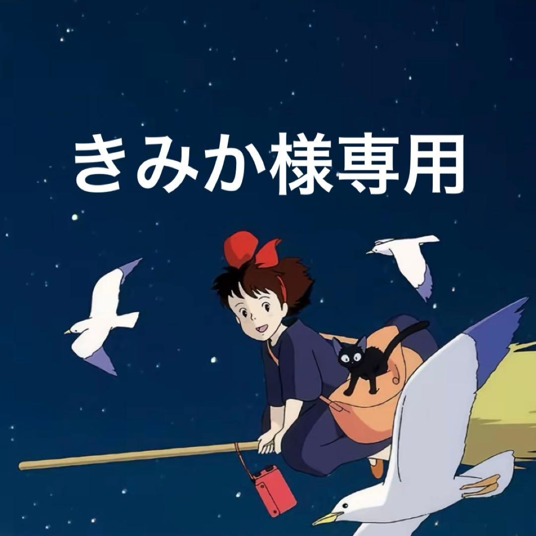 最終値下げ！Nintendo Switch 本体　有機ELモデル　美品です。