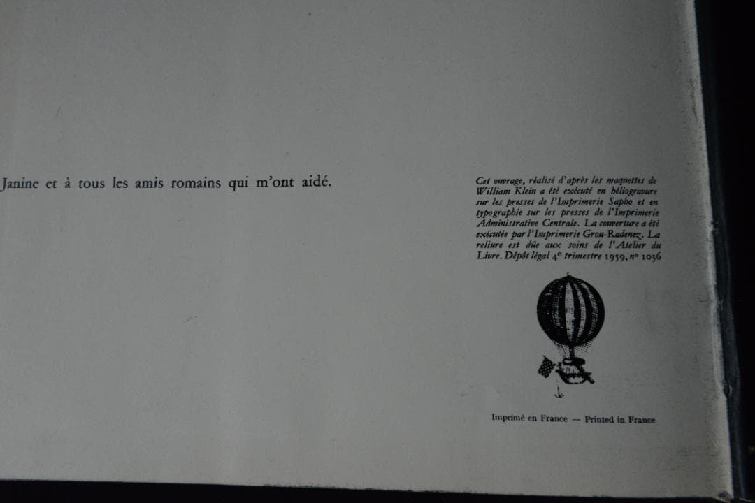 【ROME:William 】　1959年初版★★大幅に値下げしました