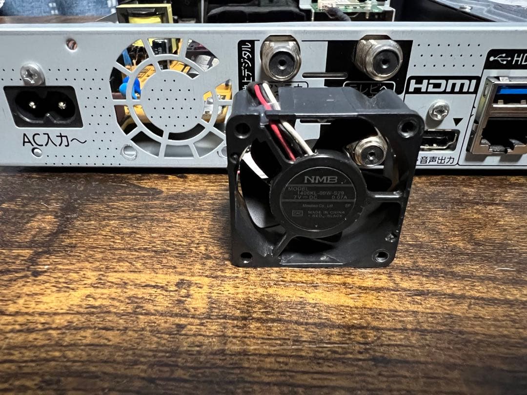 【プチメンテ済】パナソニック ブルーレイレコーダー DMR-BRW1010