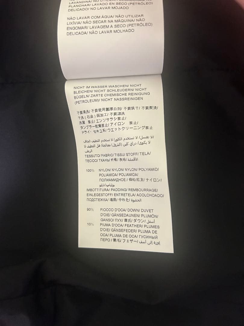 tanatomo33 定価14.9万　美品TATRAS タトラス