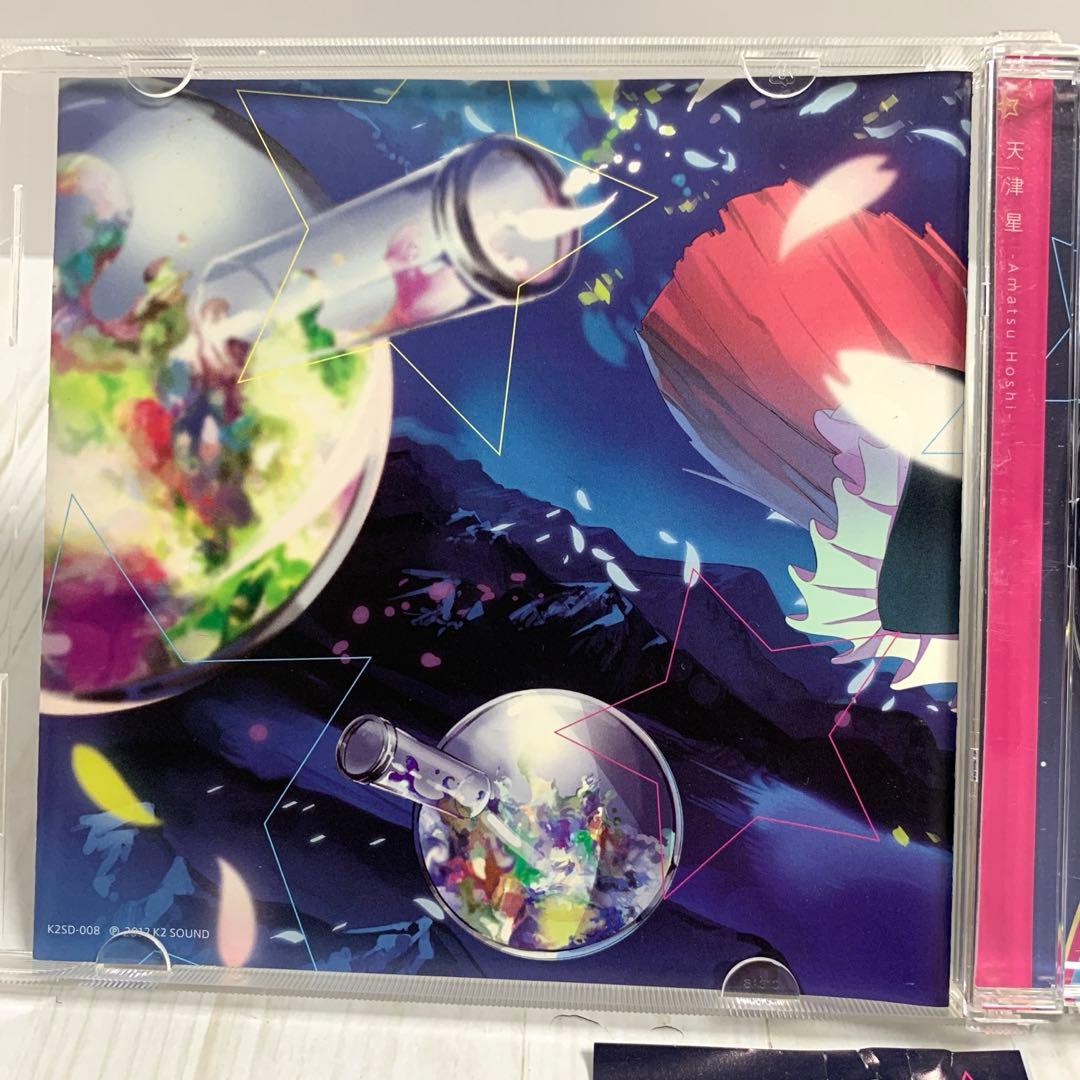天津星 / K2 SOUND【東方アレンジ】