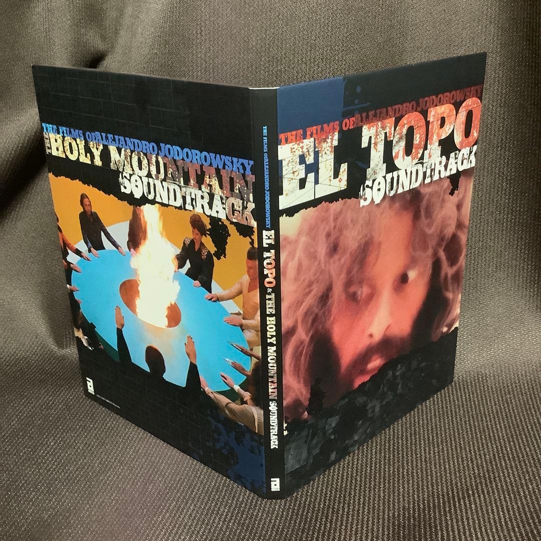 【廃盤】『アレハンドロ・ホドロフスキー DVD-BOX』(DVD)【セル版】