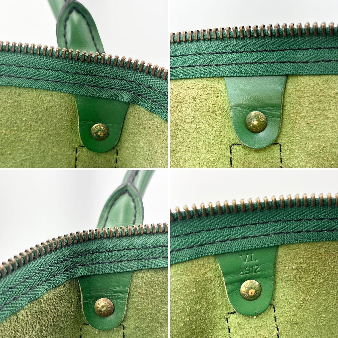 ルイヴィトン M 42964 エピ キーポル50 ボストンバッグ グリーン
