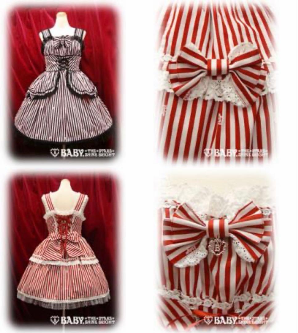 BABY ジェラートJSK 黒×ピンク