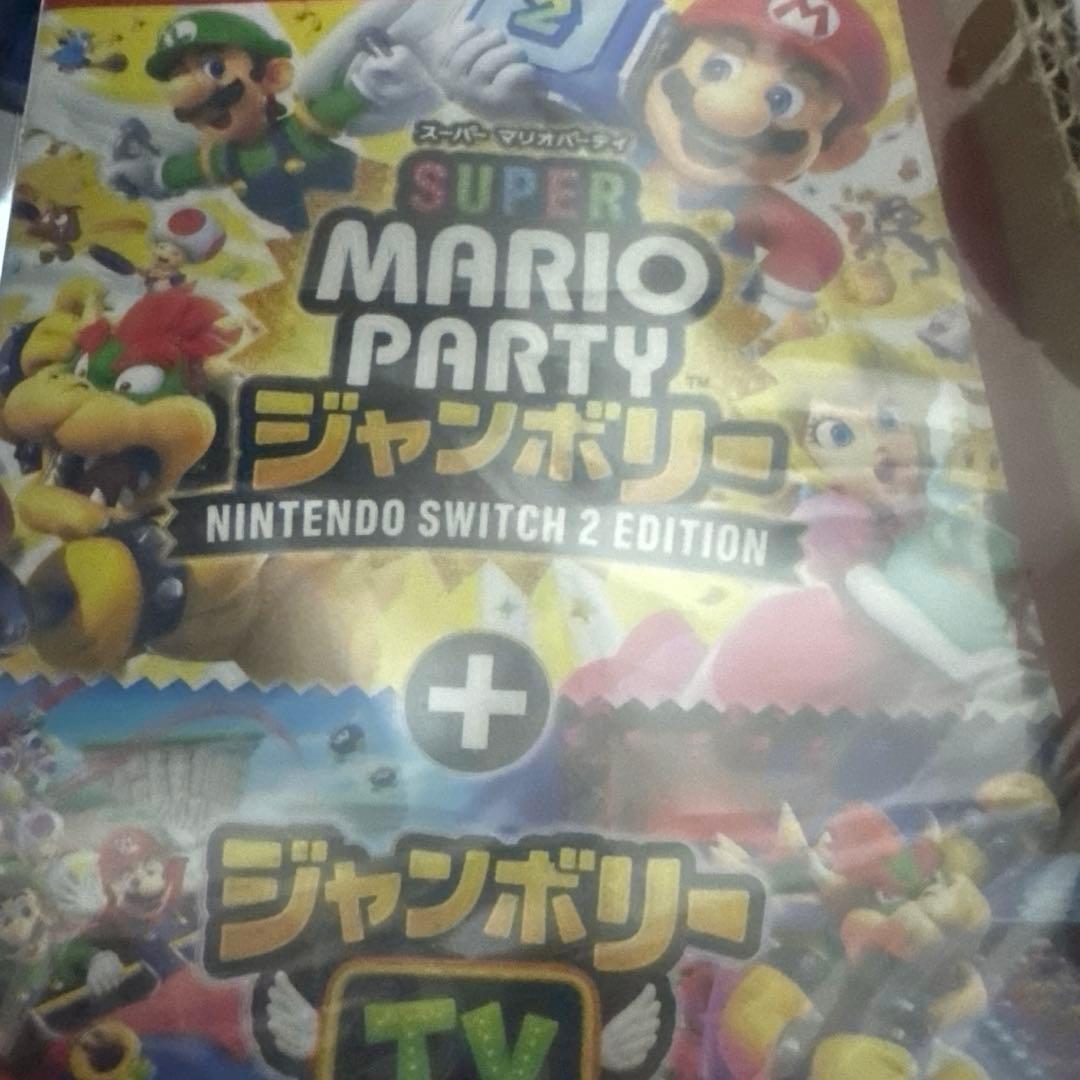 サ*ゴ様 Switch 2 マリオパーティジャンボリーTV + Switch 2