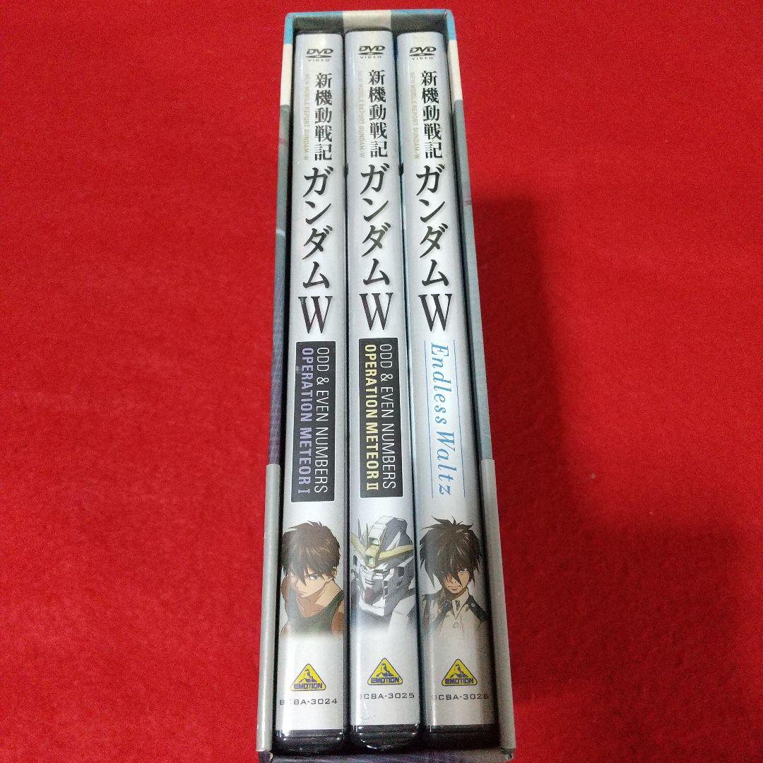 新機動戦記ガンダムW DVD-BOX HDリマスター全巻セット 機動戦士ガンダム
