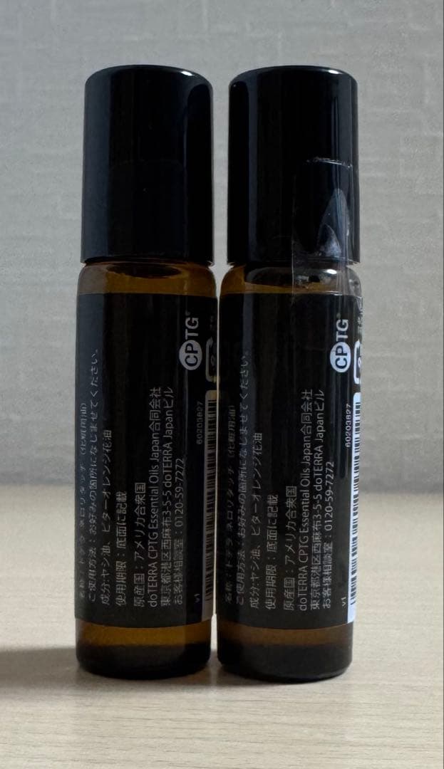 doTERRA エッセンシャルオイル ロールオン 7本セット