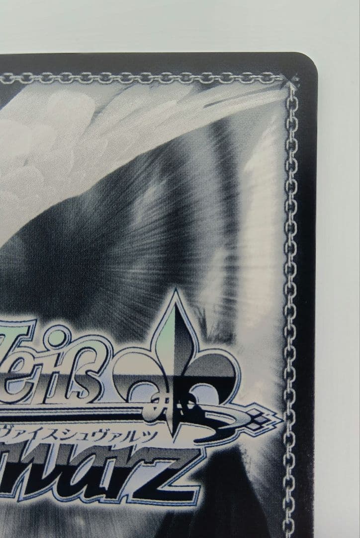 未来へ踏み出す一歩　星街すいせい　SP　サイン　匿名配送　おまけ付