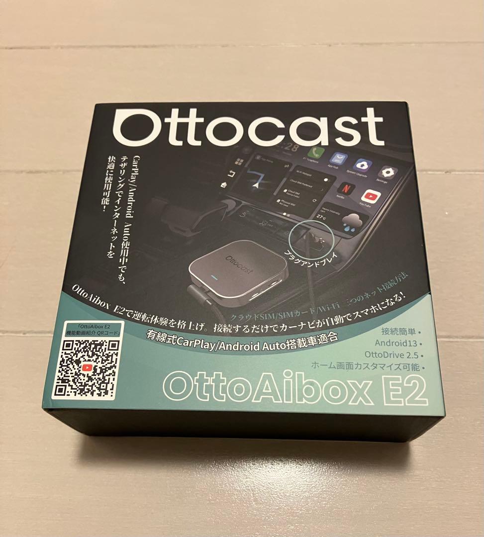 カーオーディオ Ottocast OttoAibox E2