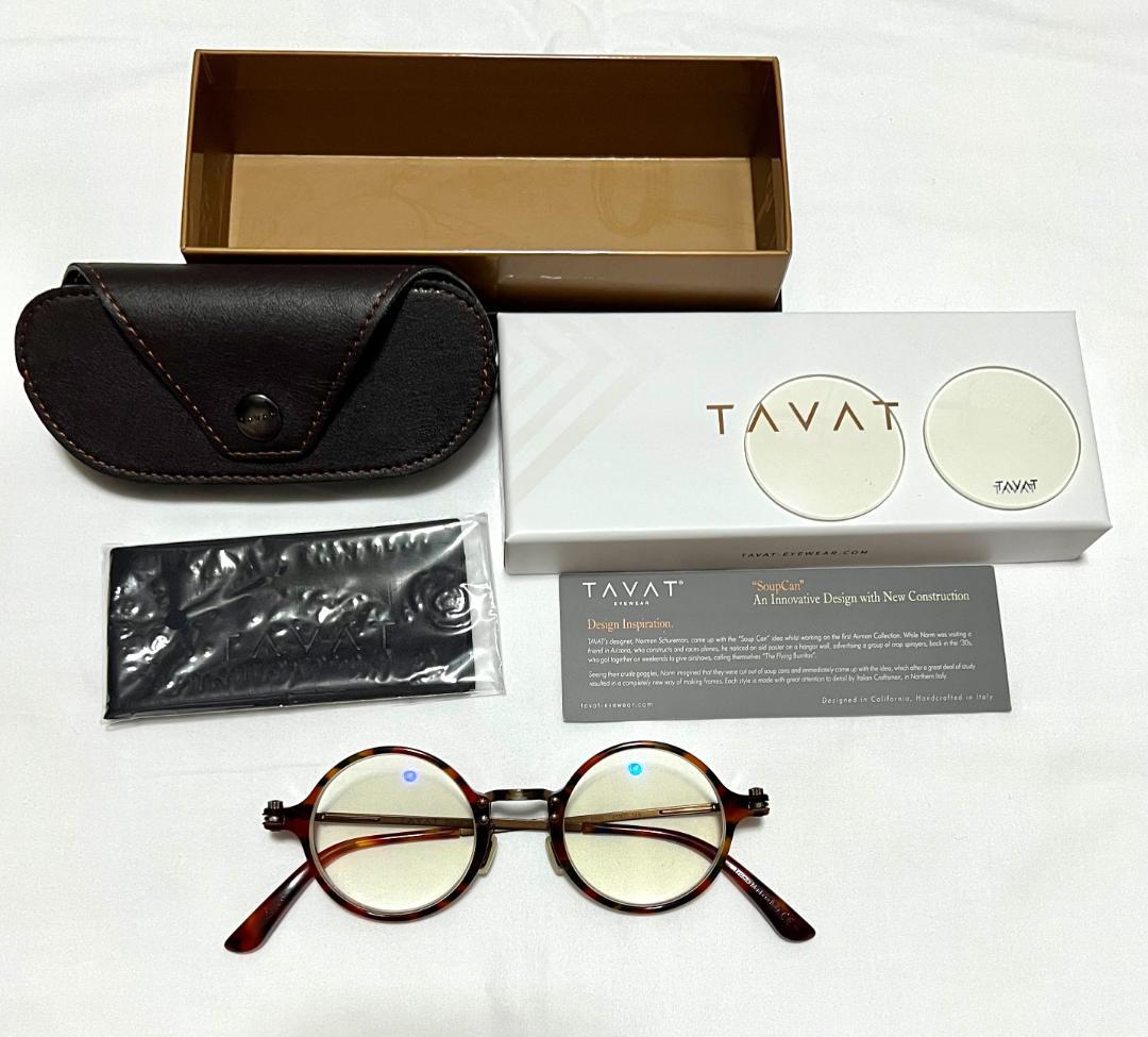 s*e様 美品 6.6万円 Tavat メガネ Soupcan SC027 Ro